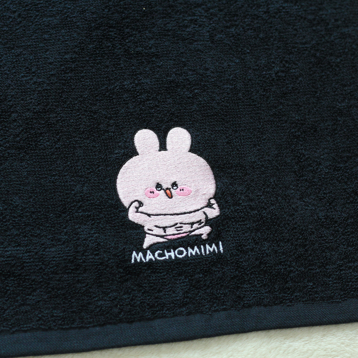 【あさみみちゃん】まちょみみ刺繍タオル【8月下旬発送】