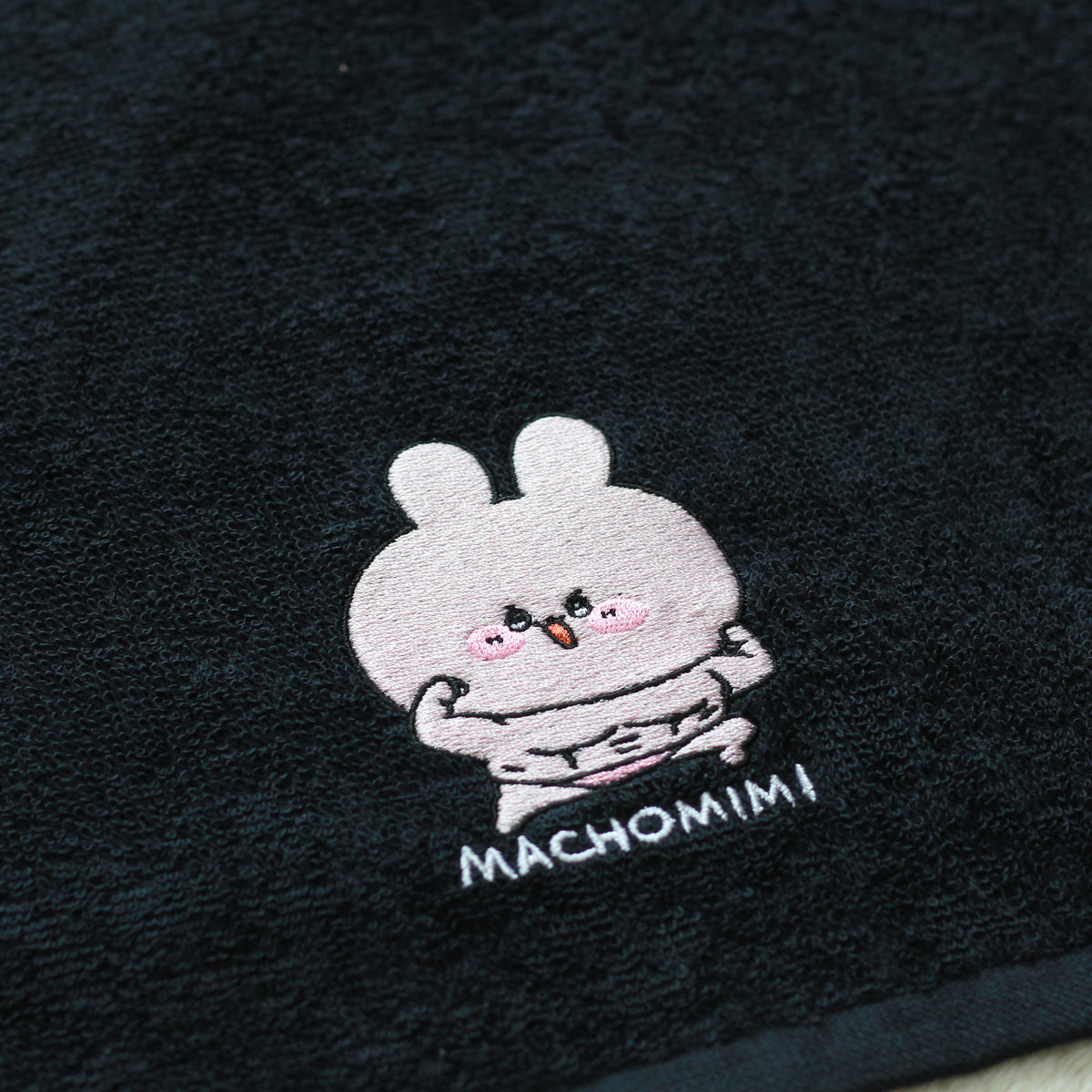 【あさみみちゃん】まちょみみ刺繍タオル【8月下旬発送】
