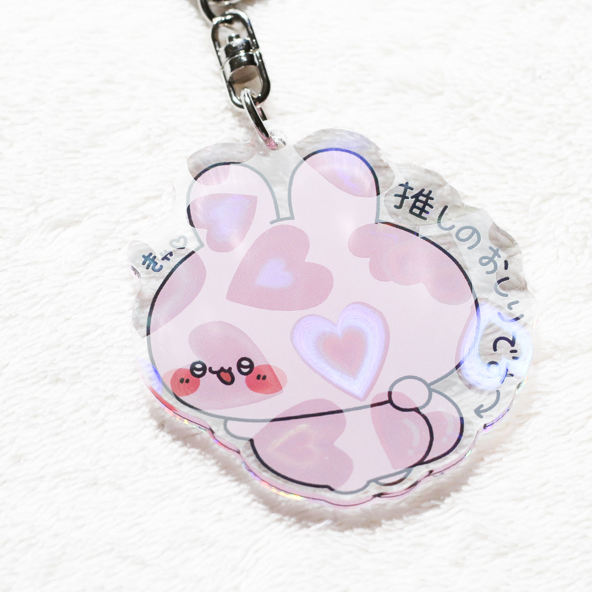 【あさみみちゃん】あさみみ激推し❣️キラキラアクキー【4月中旬発送】