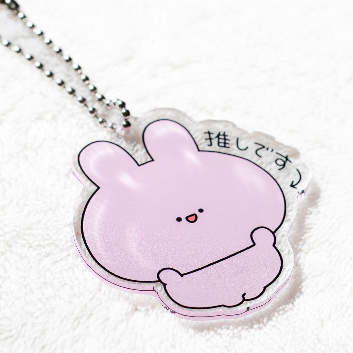 【あさみみちゃん】あさみみ推し❣️アクキー【4月中旬発送】