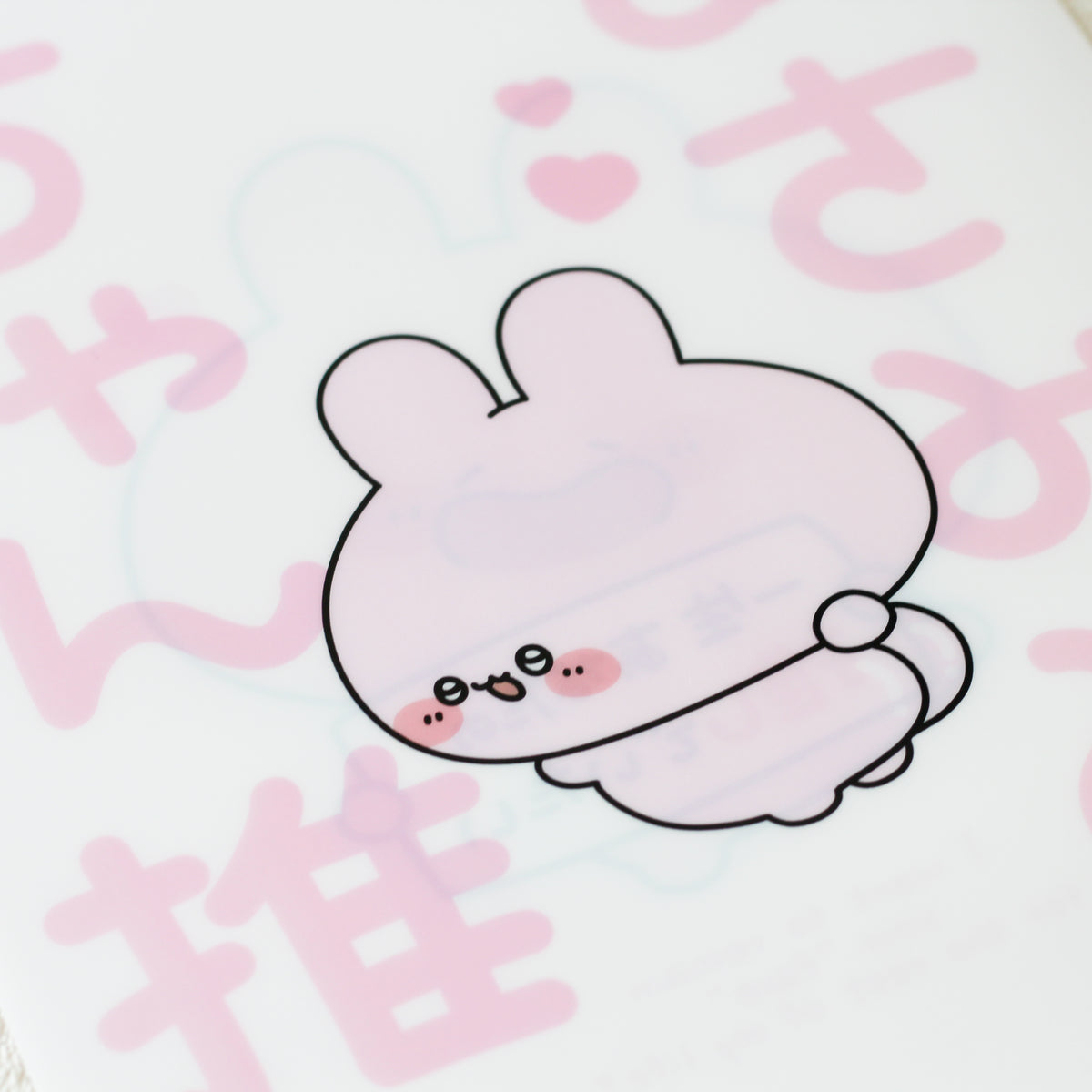【あさみみちゃん】あさみみちゃん推し♡クリアファイル