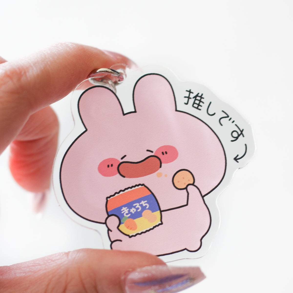 【あさみみちゃん】あさみみいち推し❣️アクキー【4月中旬発送】