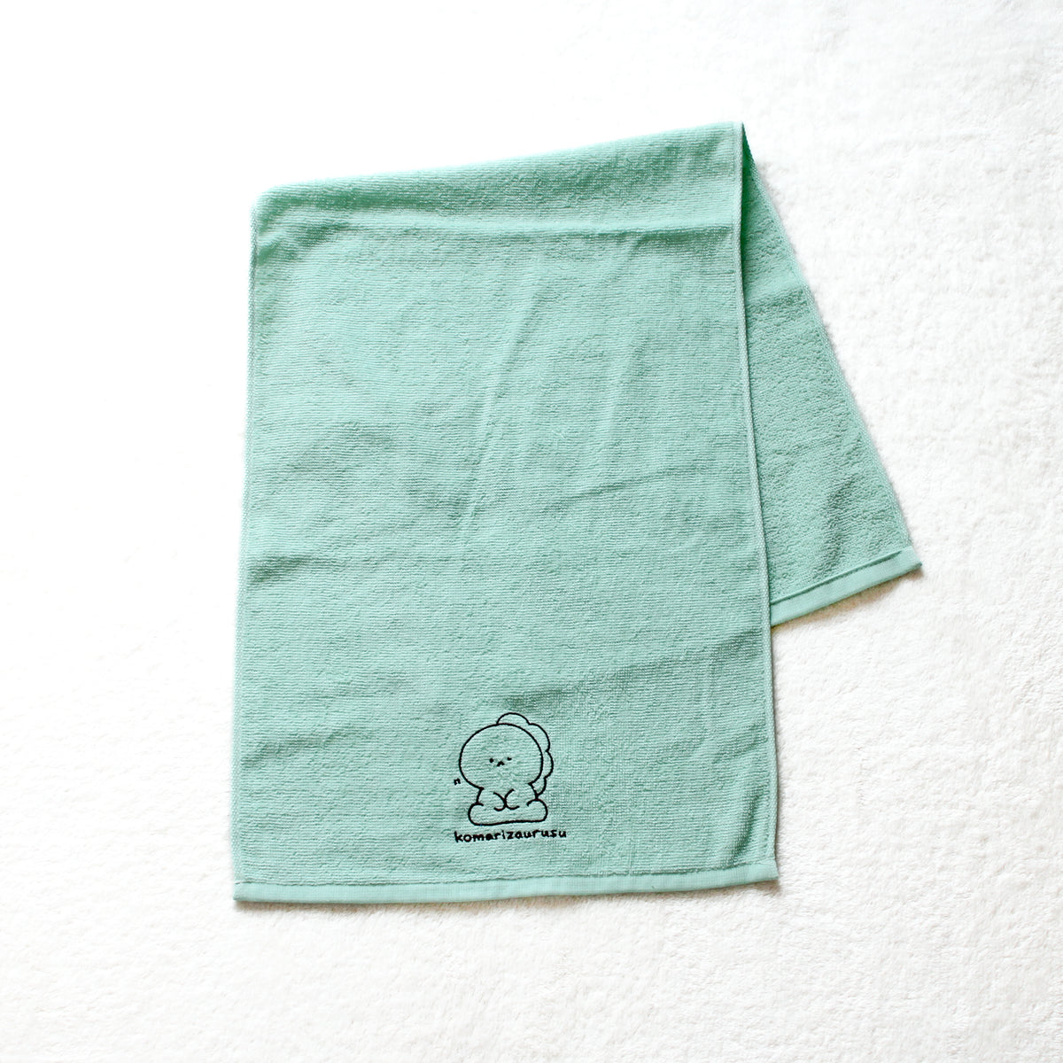 【困りザウルス】ワンポイント刺繍のフェイスタオル【5月中旬発送】