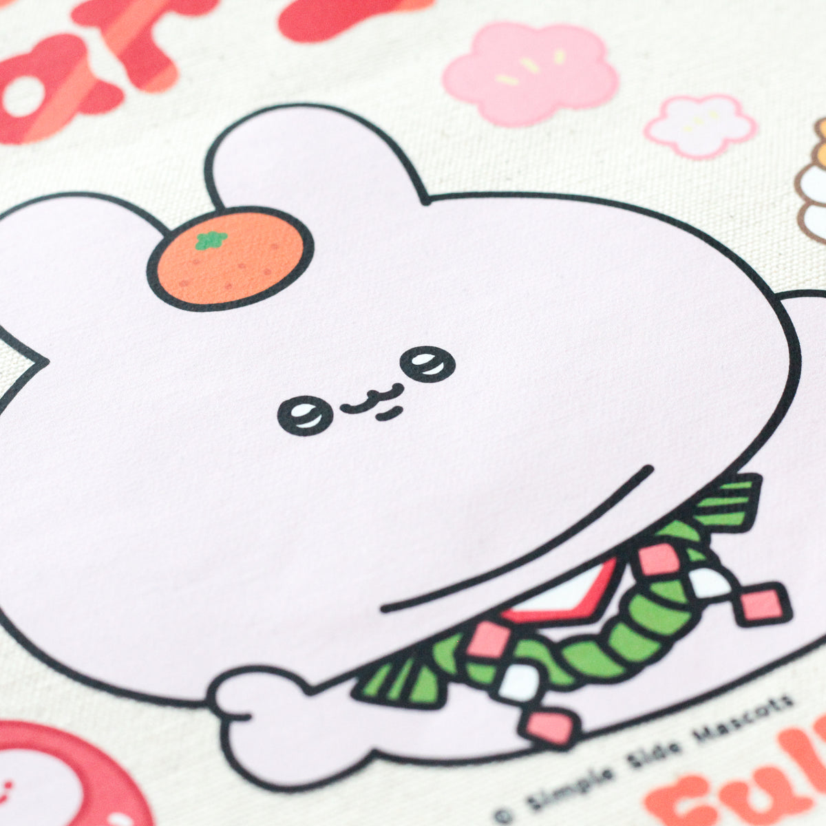 【あさみみちゃん】ASAMIMI HAPPYBAG 2027(¥10,000)【12月下旬発送】