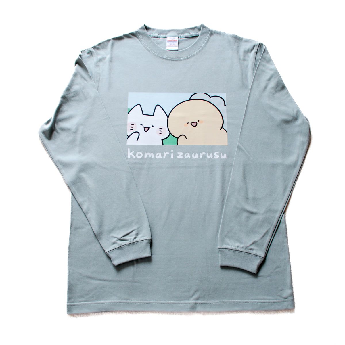 【困りザウルス】ふたりのプリント長袖Tシャツ【10月中旬発送】