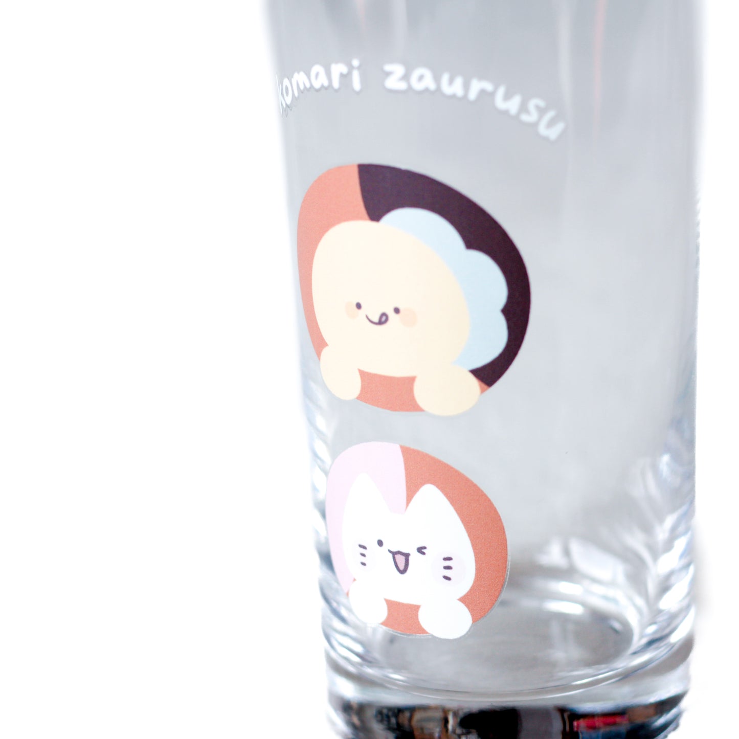 【困りザウルス】ストレートグラス (360 ml) 【10月中旬発送】