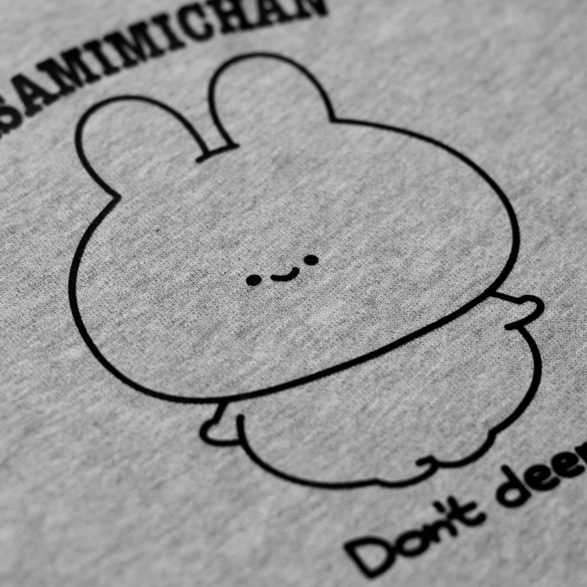 【あさみみちゃん】Don't deepスウェットパンツ