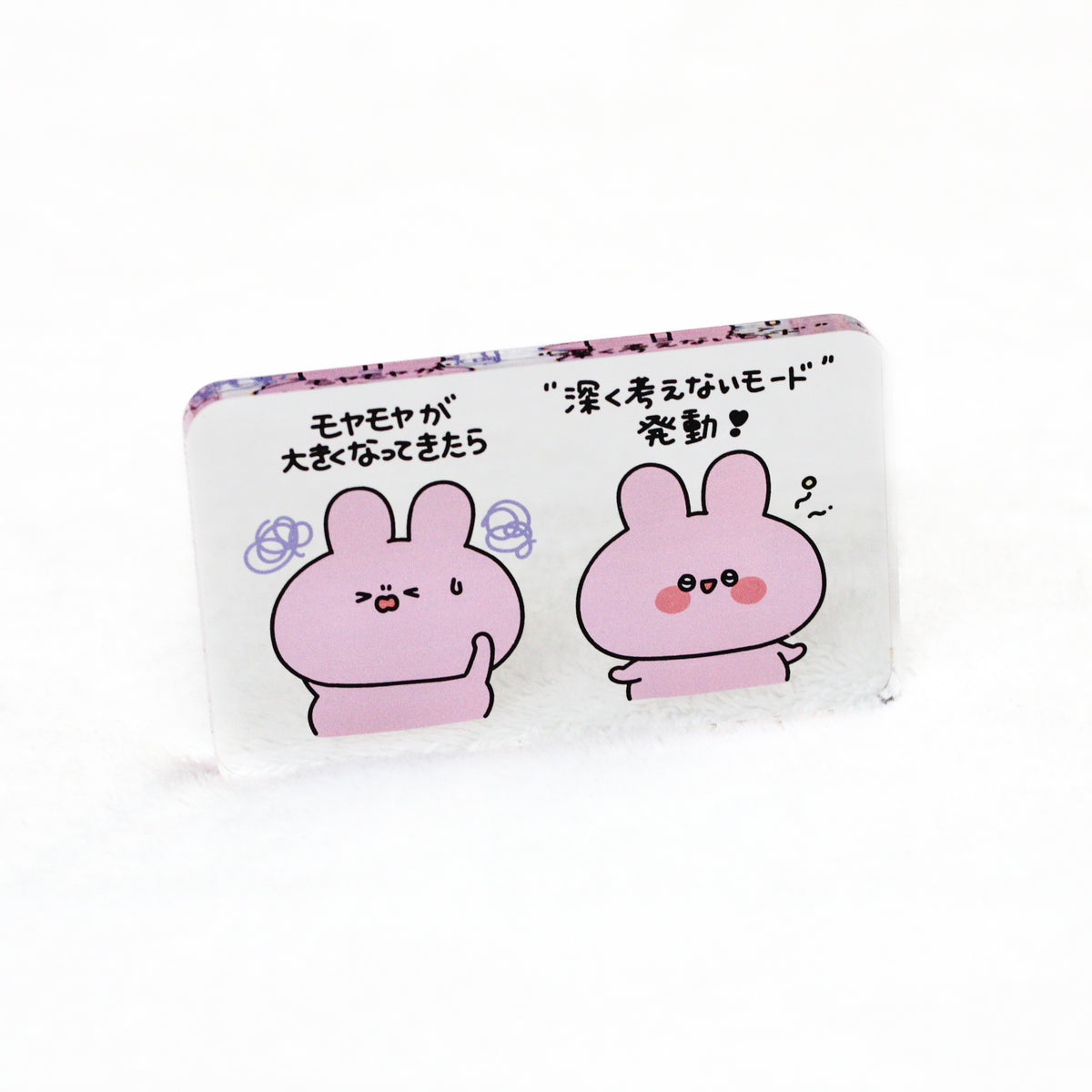 【あさみみちゃん】メッセージアクリルブロック【12月中旬発送】