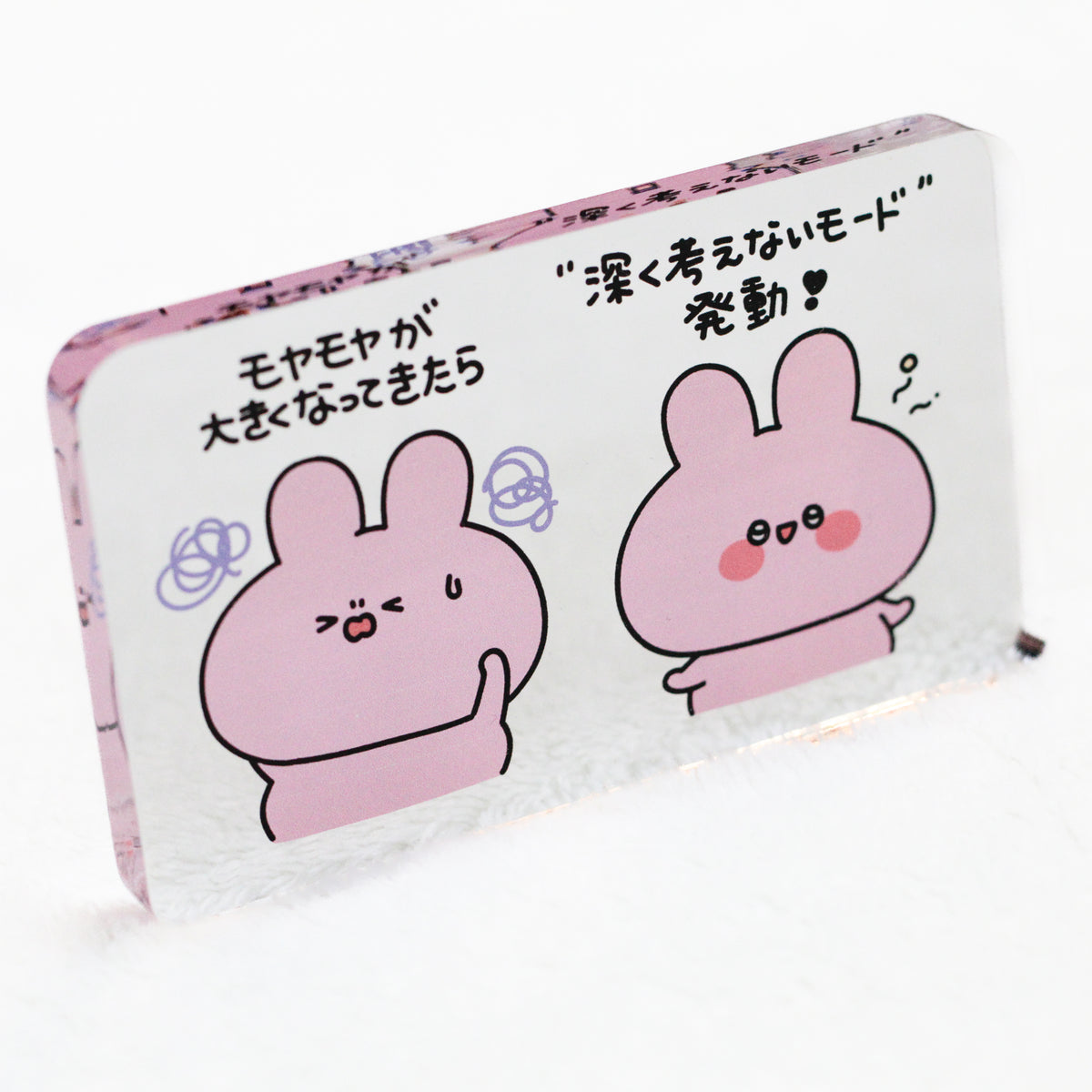 【あさみみちゃん】メッセージアクリルブロック【12月中旬発送】