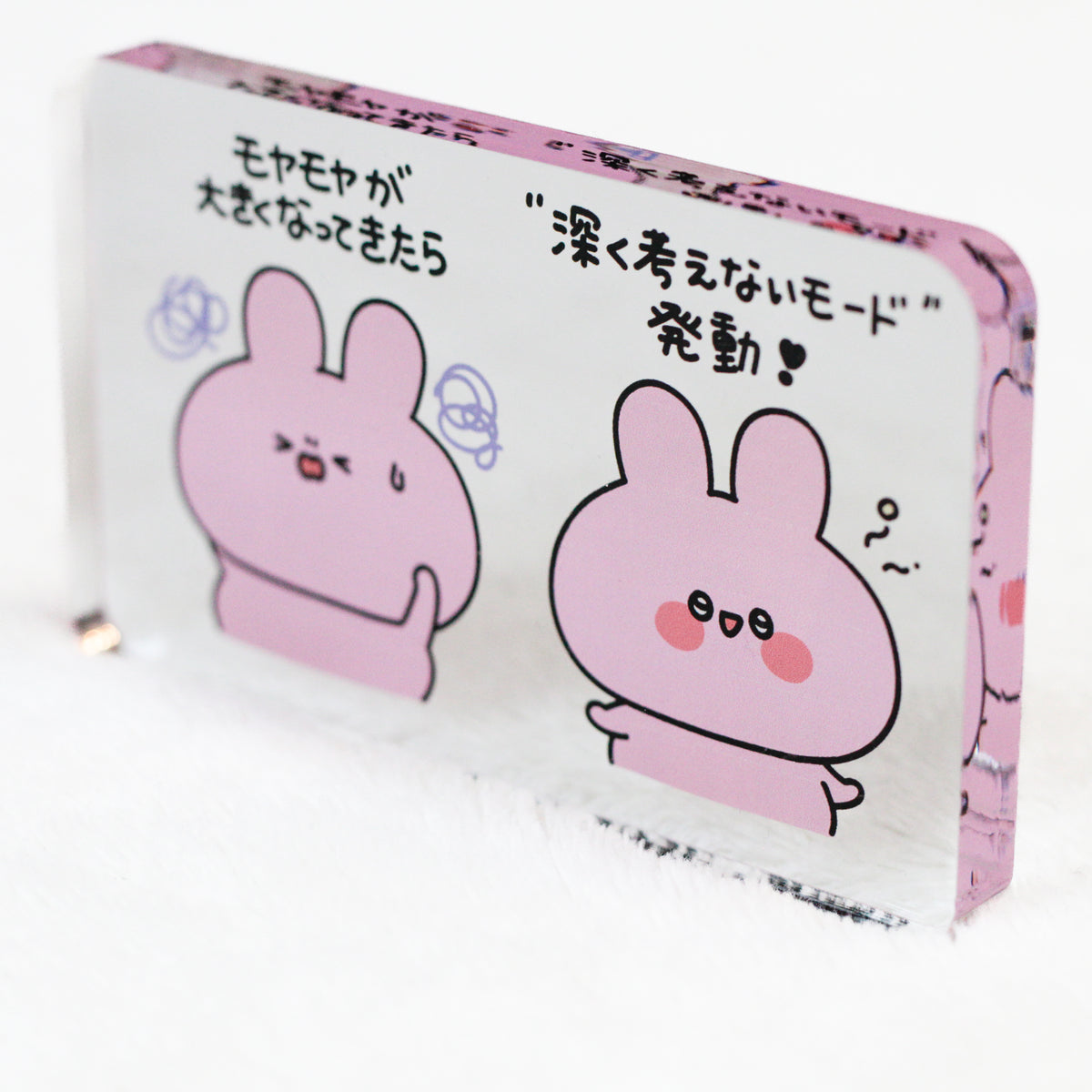 【あさみみちゃん】メッセージアクリルブロック【12月中旬発送】