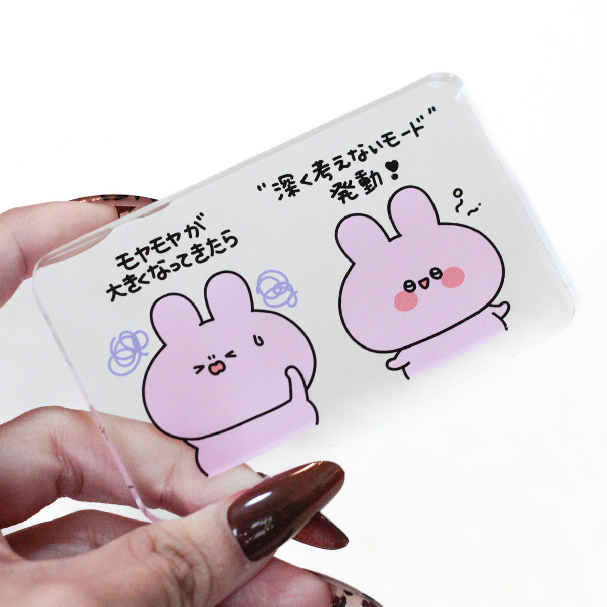 【あさみみちゃん】メッセージアクリルブロック【12月中旬発送】