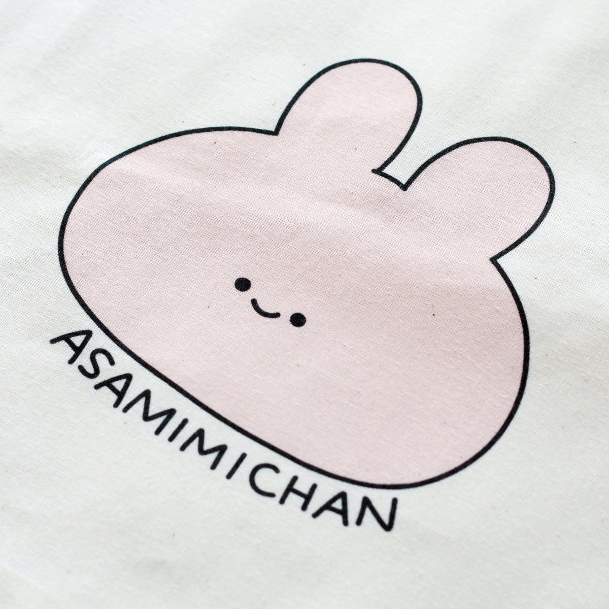 【あさみみちゃん】ASAMIMI HAPPY BAG 2026【BASIC】¥10,000【1月下旬発送】