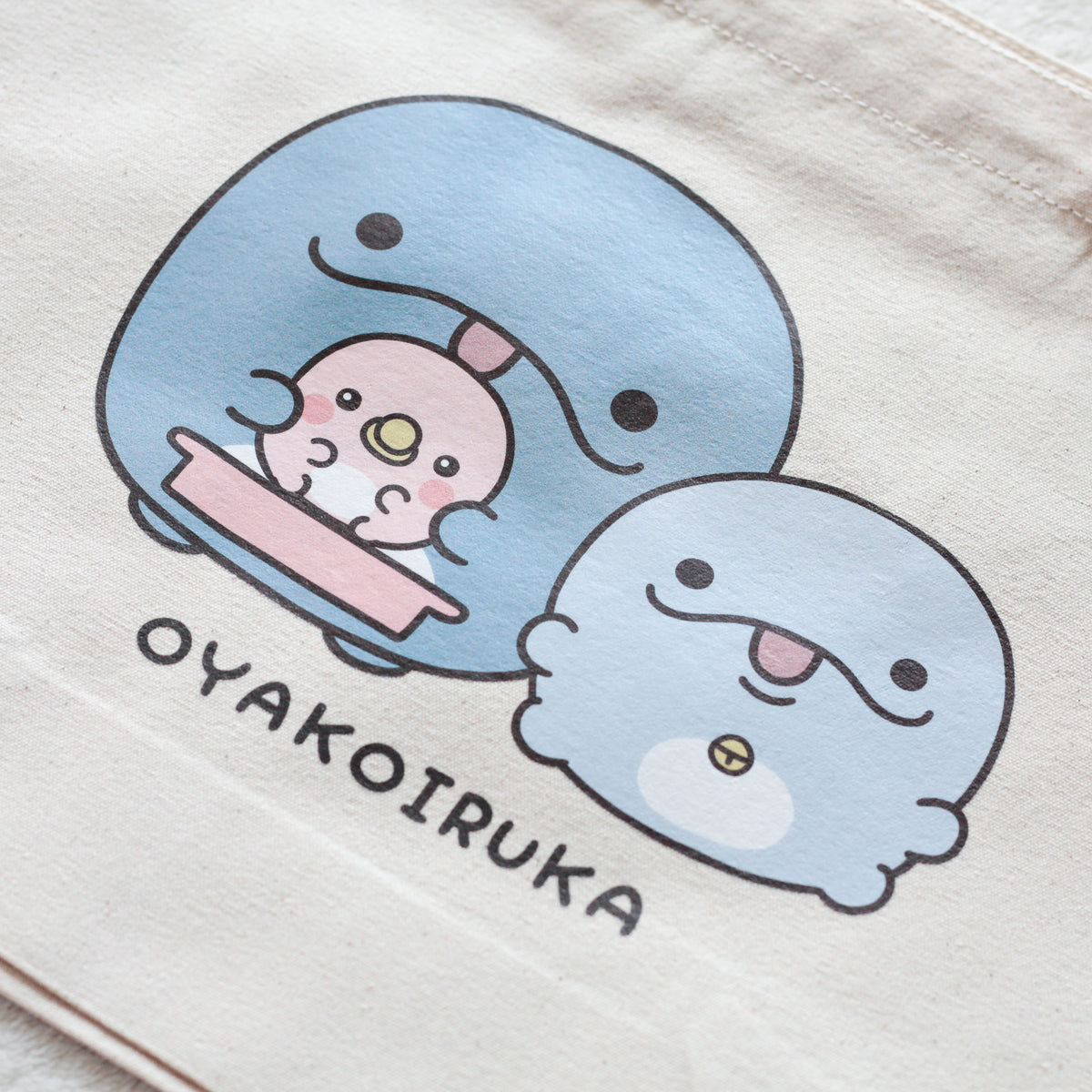 【親子イルカ】OYAKOIRUKA HAPPY BAG 2026【1月下旬発送】