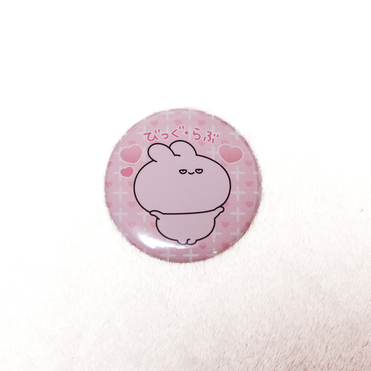 【あさみみちゃん】シークレットあり♪半目で愛を伝えるランダム缶マグネット(全3種)【2月中旬発送】