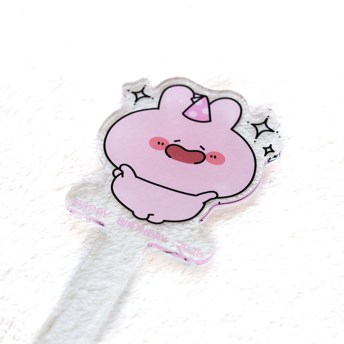 【あさみみちゃん】【5日間限定先行予約販売】あさみみバースデー♡みみ活スティック【2月下旬発送】