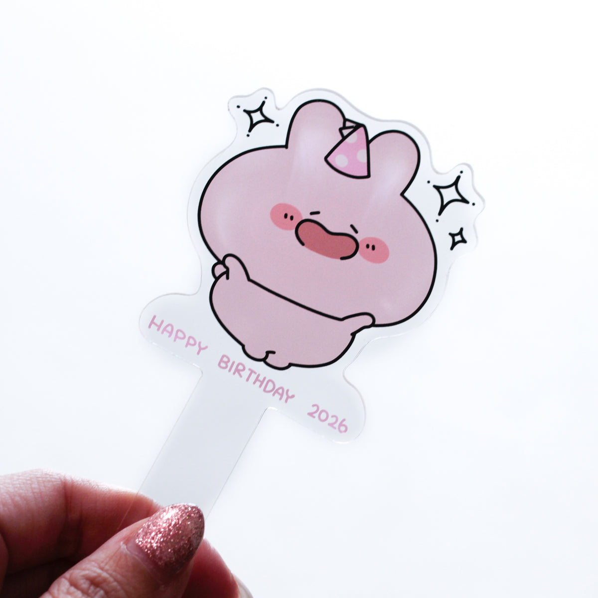 【あさみみちゃん】【5日間限定先行予約販売】あさみみバースデー♡みみ活スティック【2月下旬発送】