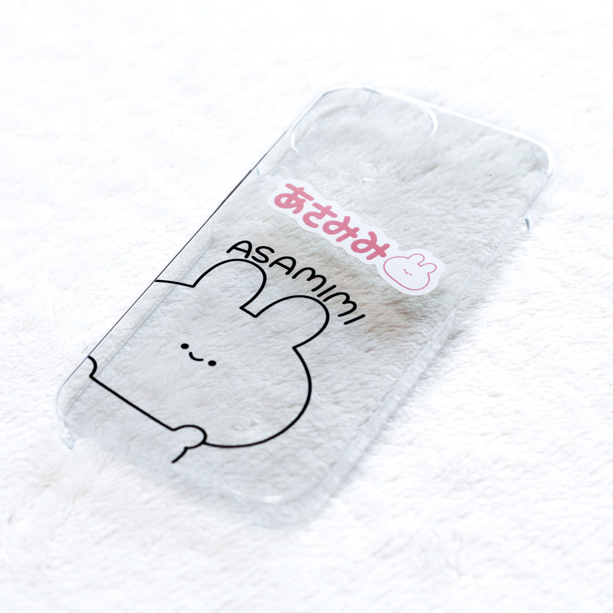 【あさみみちゃん】ほぼ全機種対応スマホケース