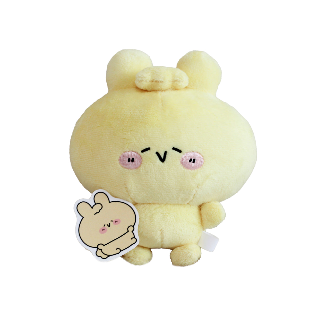 【あさみみちゃん】しあわせちゃんぬいぐるみキーホルダー
