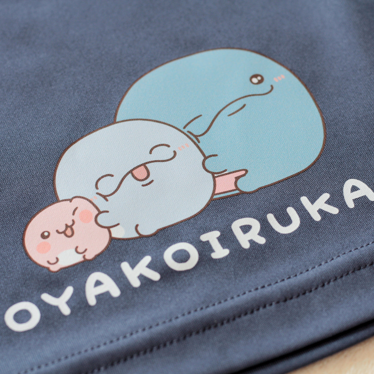 【親子イルカ】ドライショートパンツ【5月下旬発送】