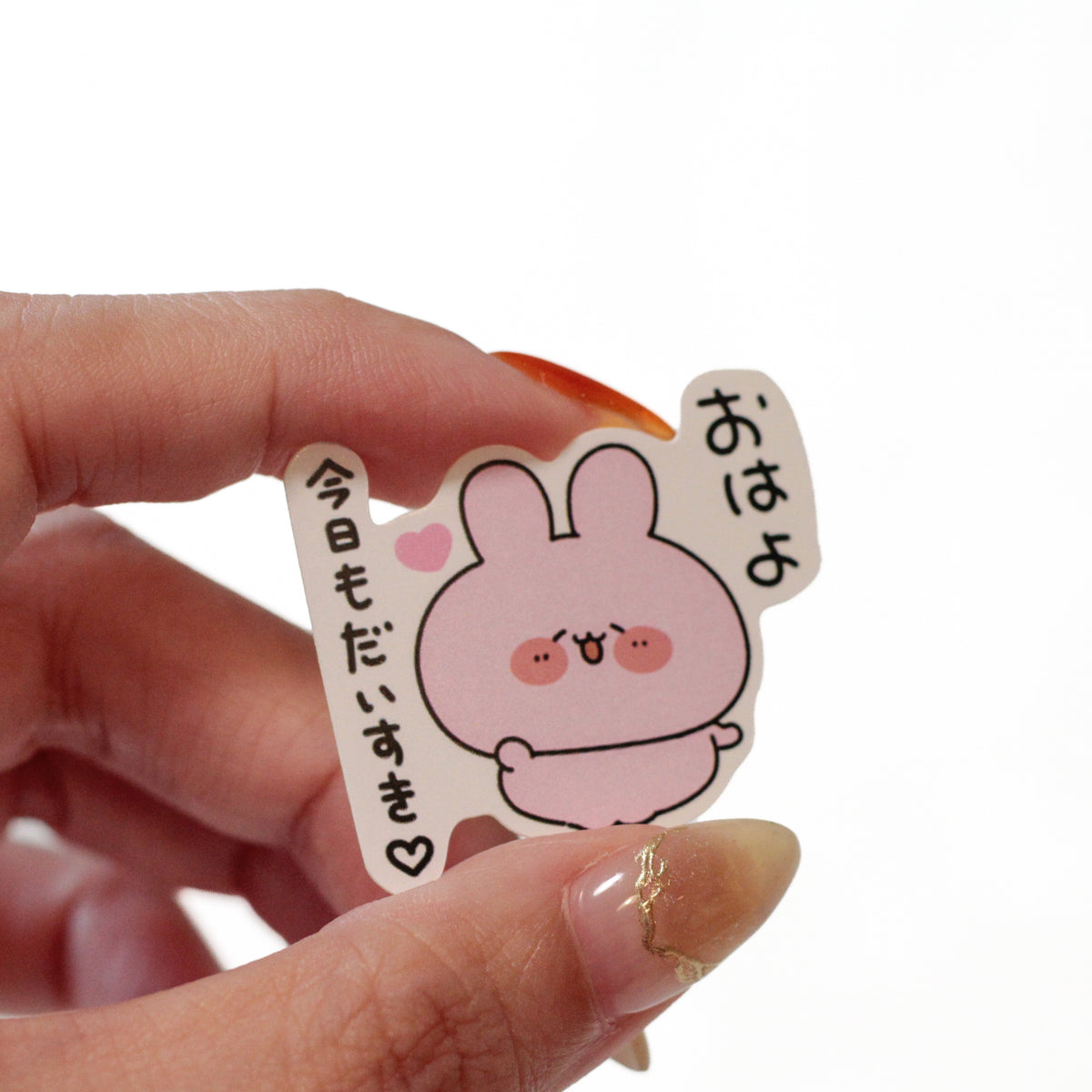 【あさみみちゃん】フレークシール(あさみみちゃん 愛されたいスタンプ)