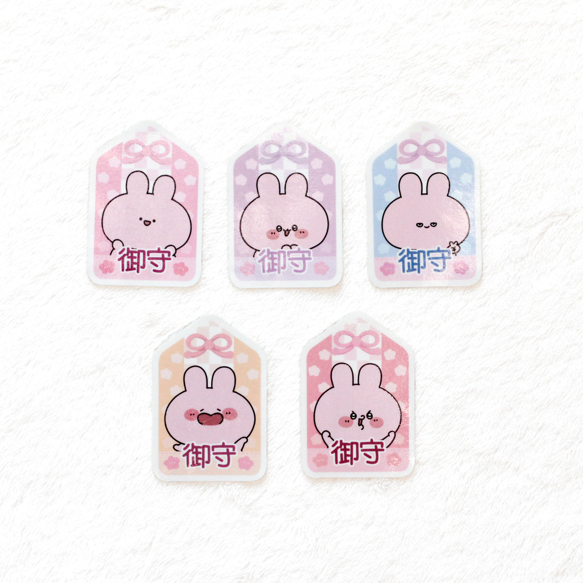【あさみみちゃん】ランダムおまもりステッカー(全5種)【9月下旬発送】