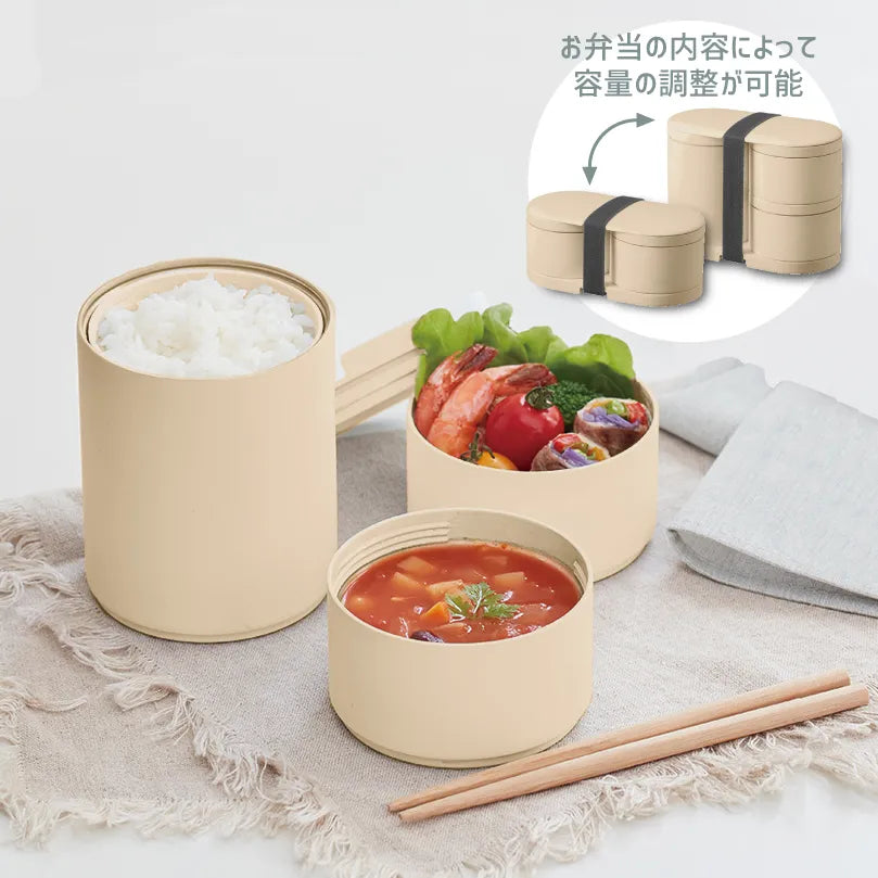 【あさみみちゃん】2WAYサーモお弁当箱【5月中旬発送】