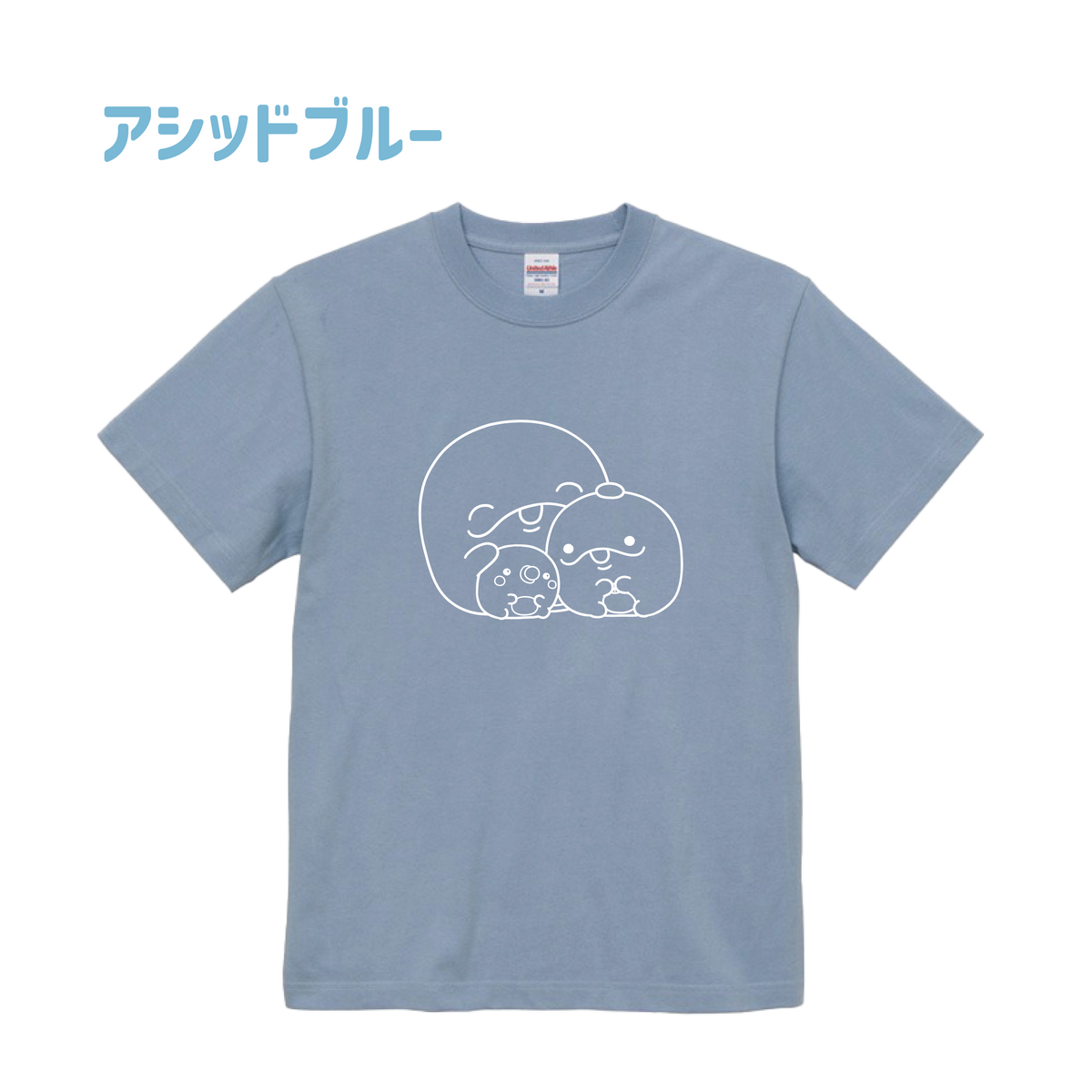 【親子イルカ】ベーシックTシャツ【9月下旬発送】