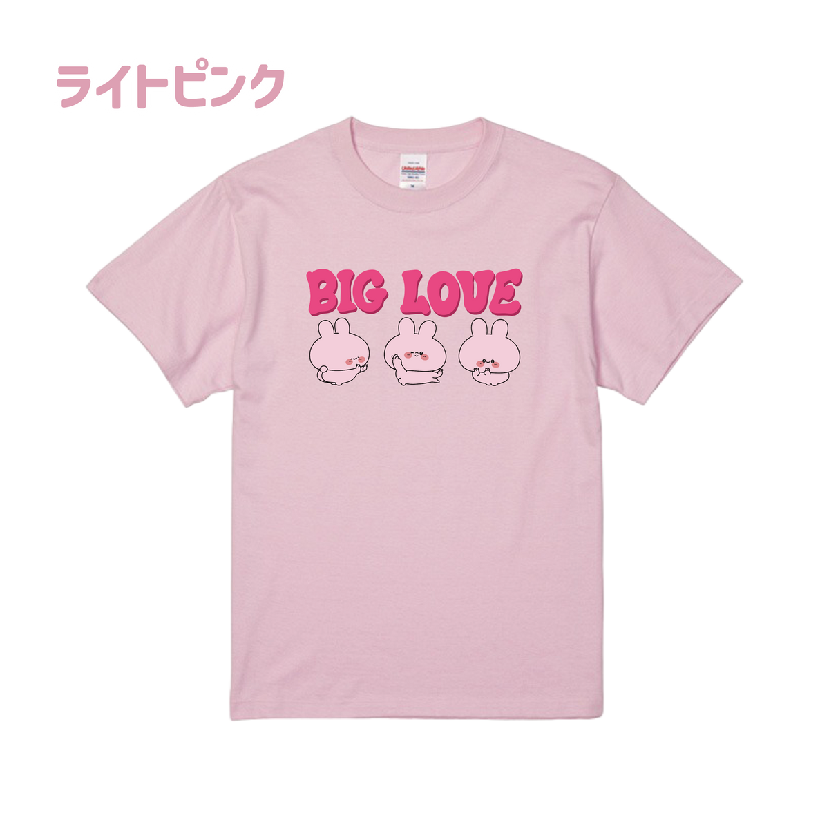 【あさみみちゃん】BIG LOVE♡Tシャツ