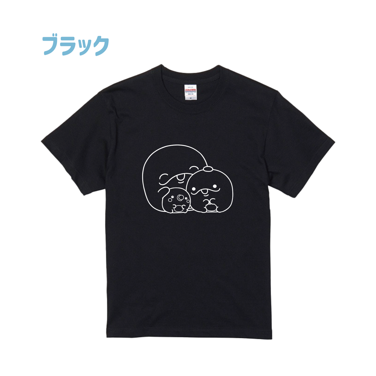 【親子イルカ】ベーシックTシャツ【9月下旬発送】
