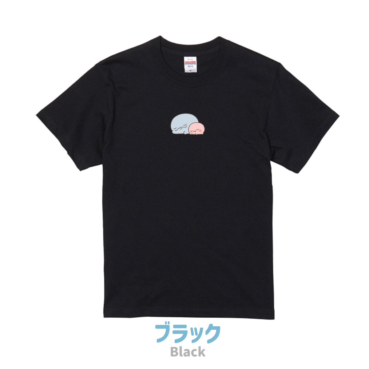 【親子イルカ】フロント刺繍Tシャツ【9月下旬発送】