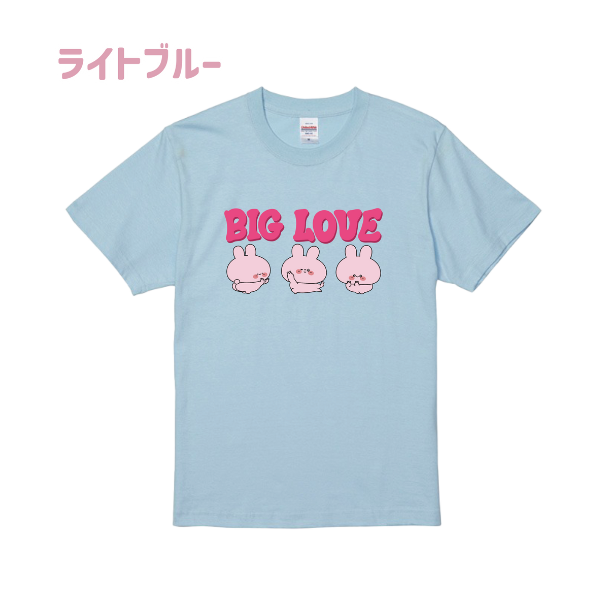 【あさみみちゃん】BIG LOVE♡Tシャツ