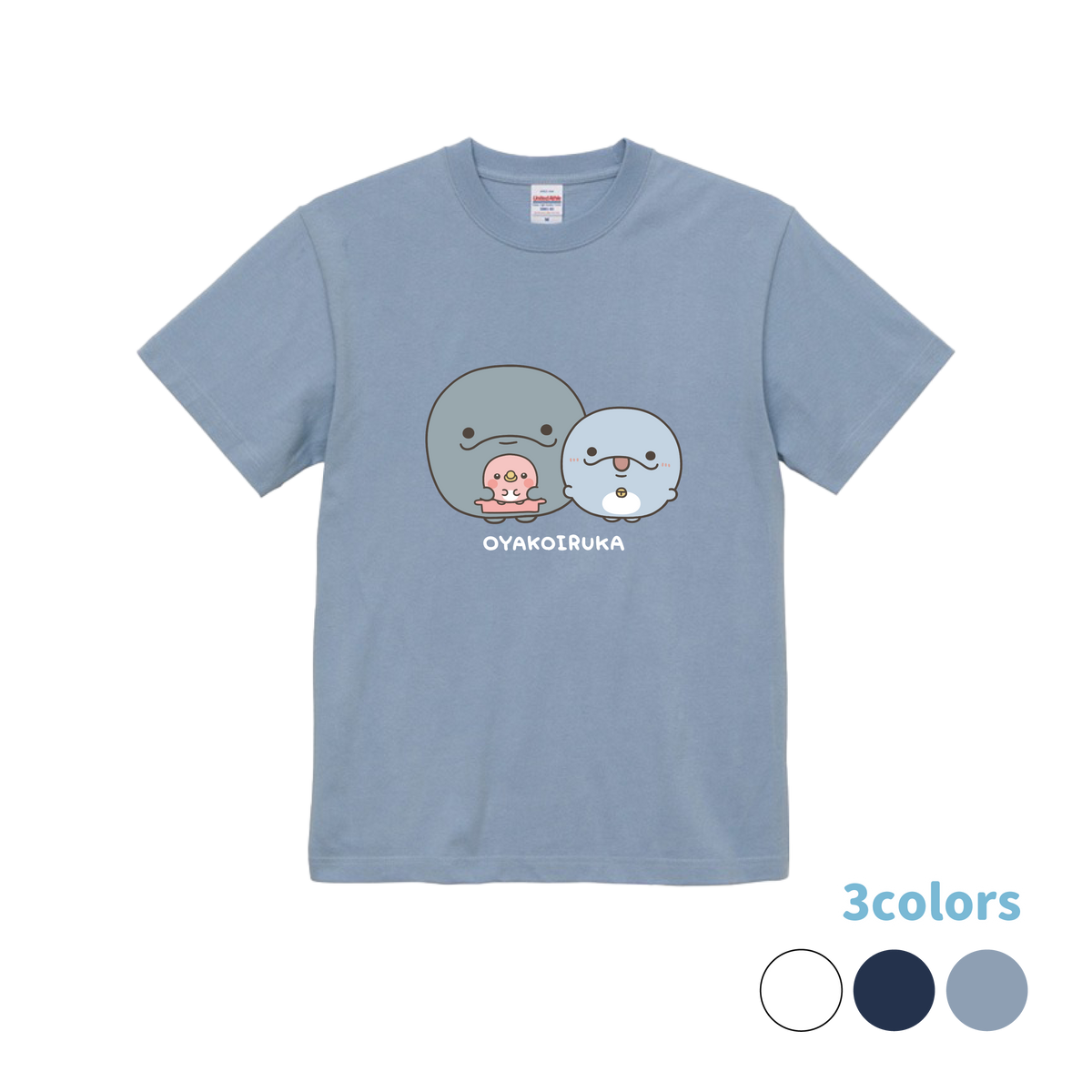 【親子イルカ】フロントプリントTシャツ【8月下旬発送】