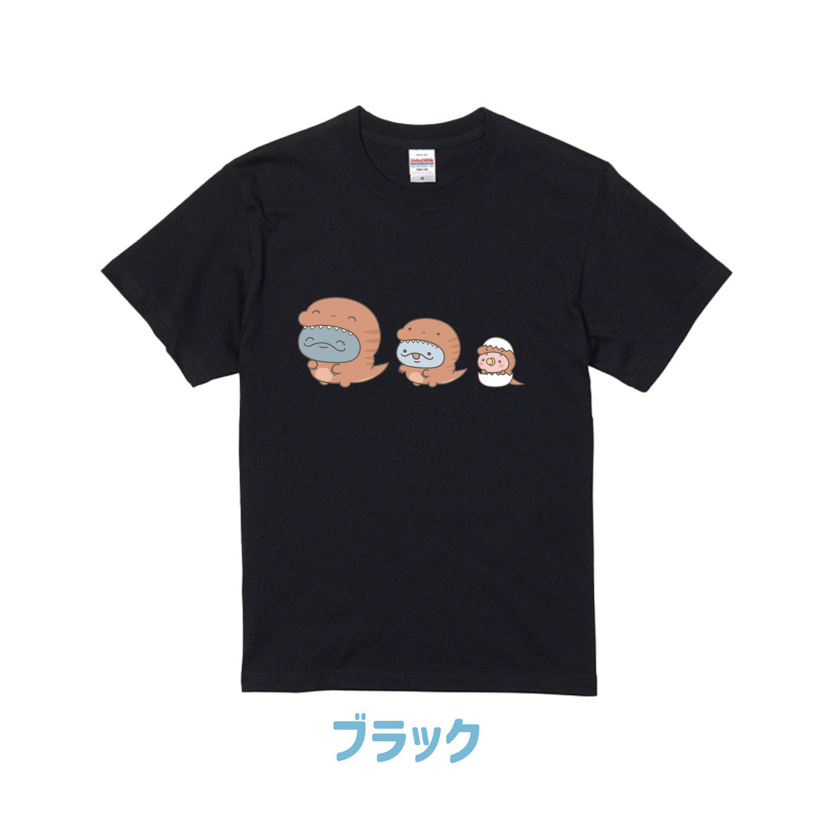 【親子イルカ】恐竜プリントTシャツ(ブロマイド付き)【10月中旬発送】