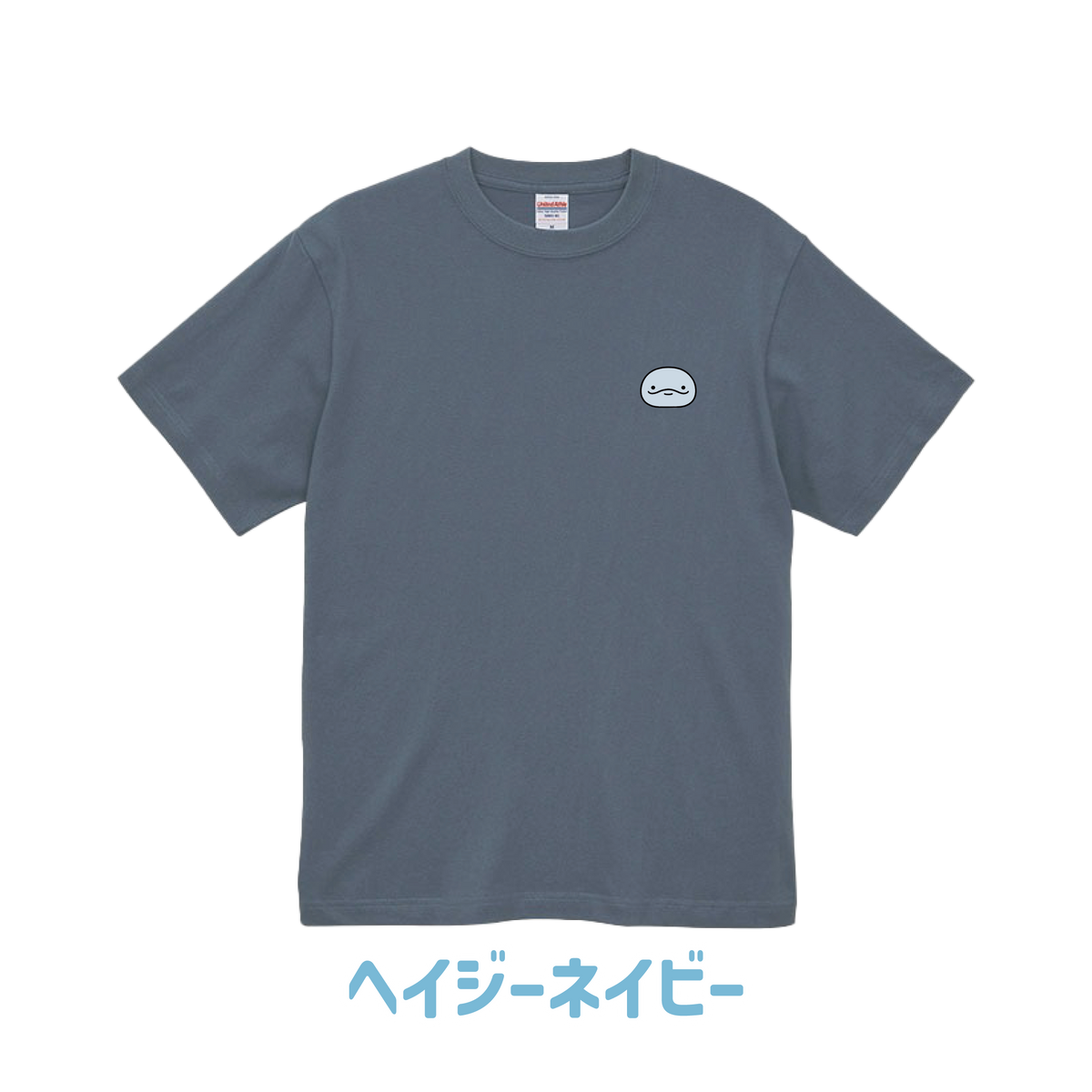 【親子イルカ】ワンポイント刺繍Tシャツ【10月中旬発送】