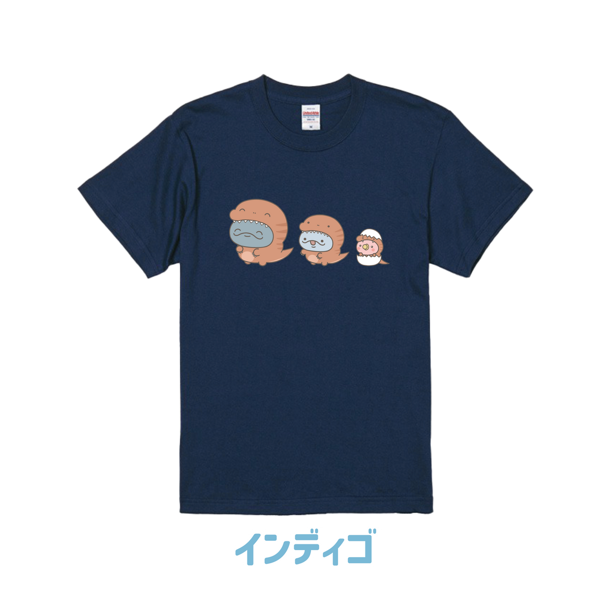 【親子イルカ】恐竜プリントTシャツ(ブロマイド付き)【10月中旬発送】