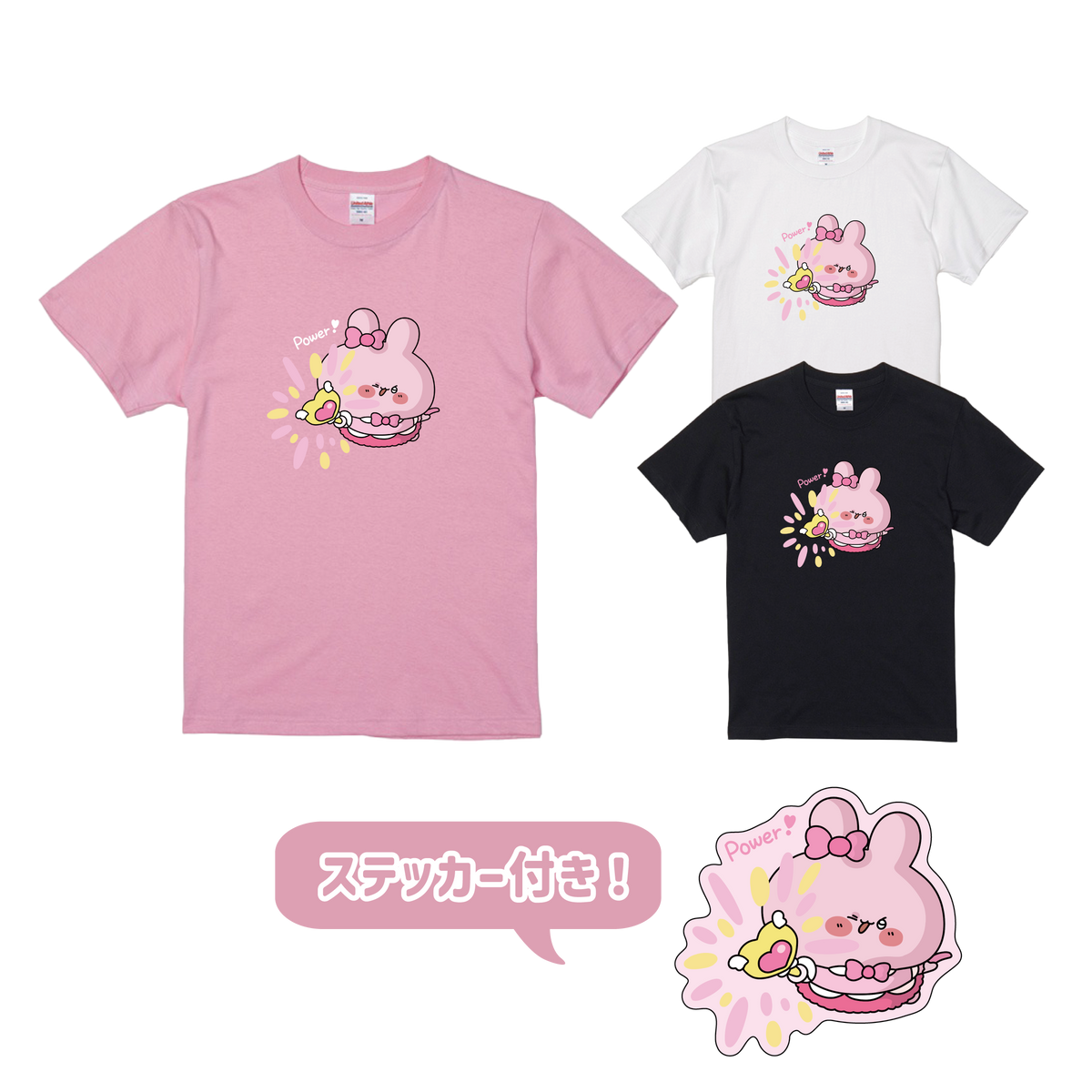 【あさみみちゃん】魔法少女あさみみTシャツ(ステッカー付き)【10月中旬発送】