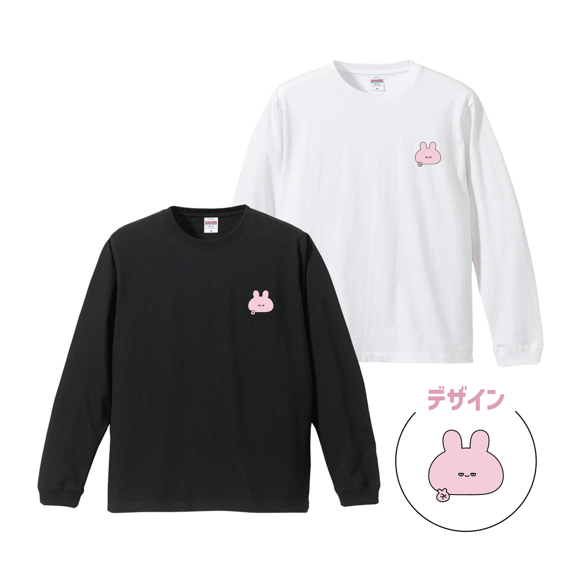 【あさみみちゃん】ワンポイント半目プリント長袖Tシャツ