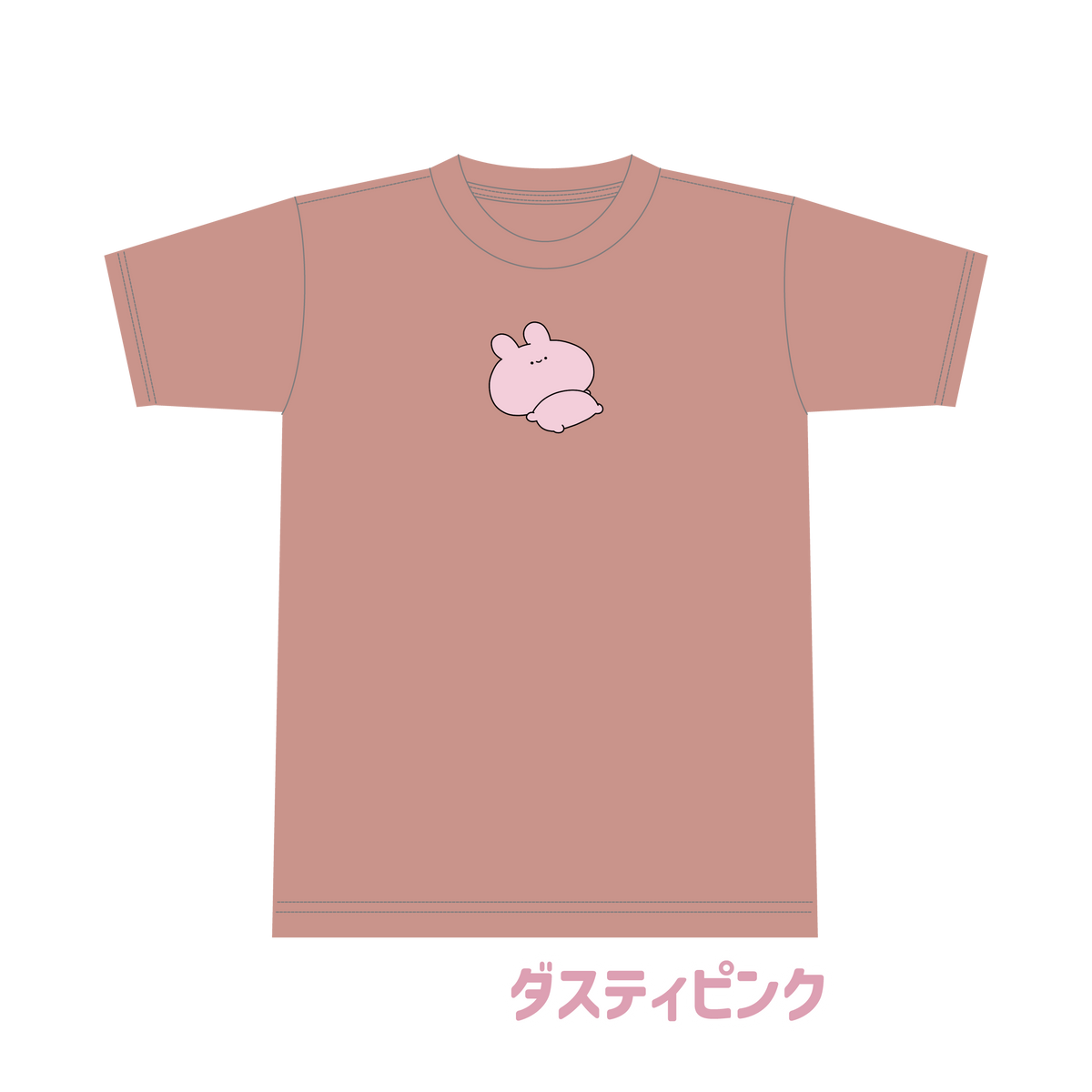 【あさみみちゃん】だらっとビッグシルエット刺繍Tシャツ(再販)【8月下旬発送】