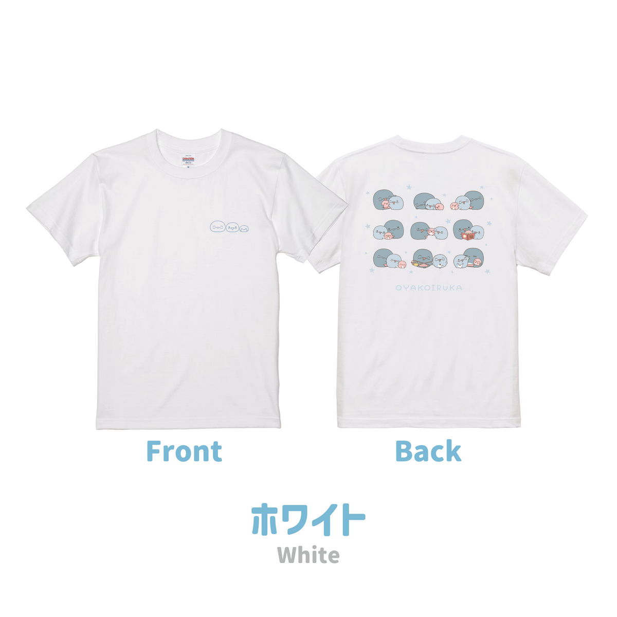 【親子イルカ】刺繍&プリント両面Tシャツ【5月下旬発送】