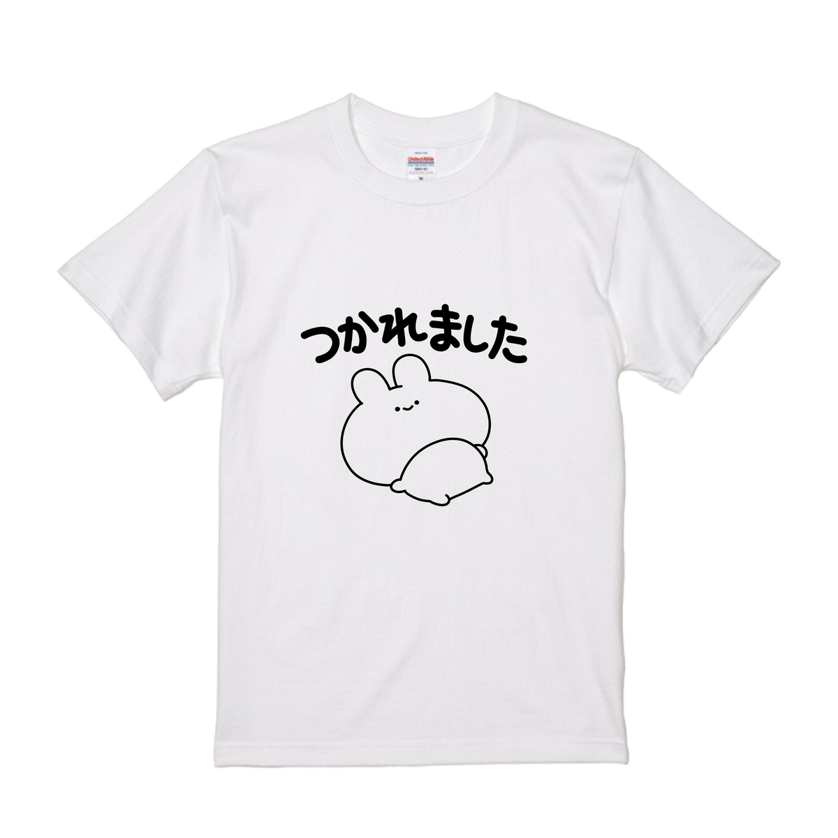 【あさみみちゃん】つかれましたTシャツ