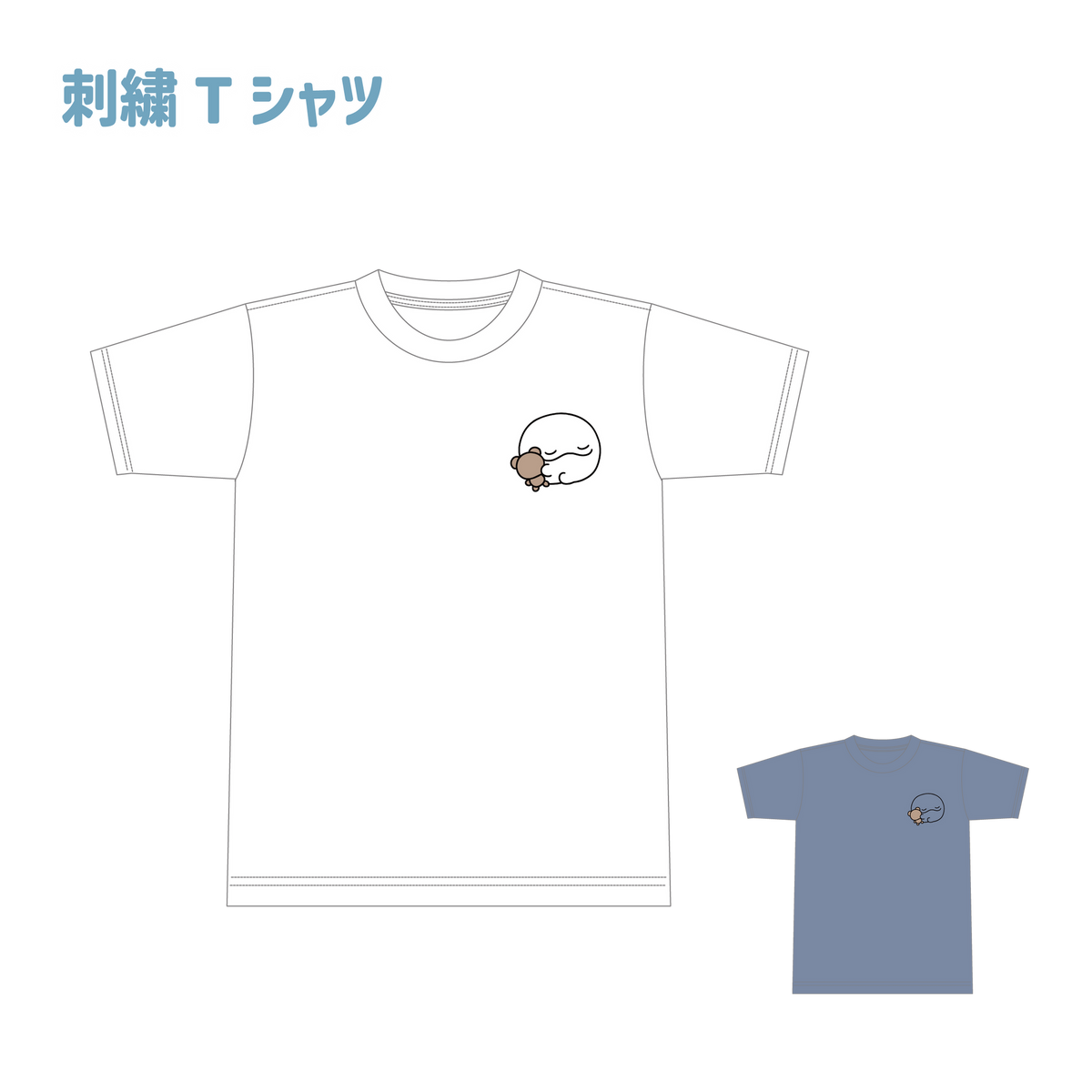 【親子イルカ】みんなでリンクコーデできちゃう✨刺繍Tシャツ【4月中旬発送】
