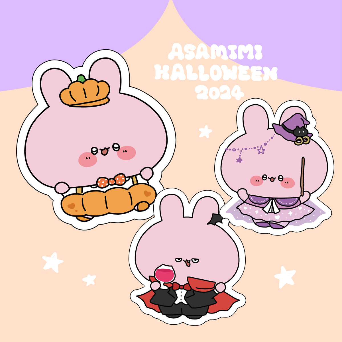 【あさみみちゃん】ハロウィンステッカー