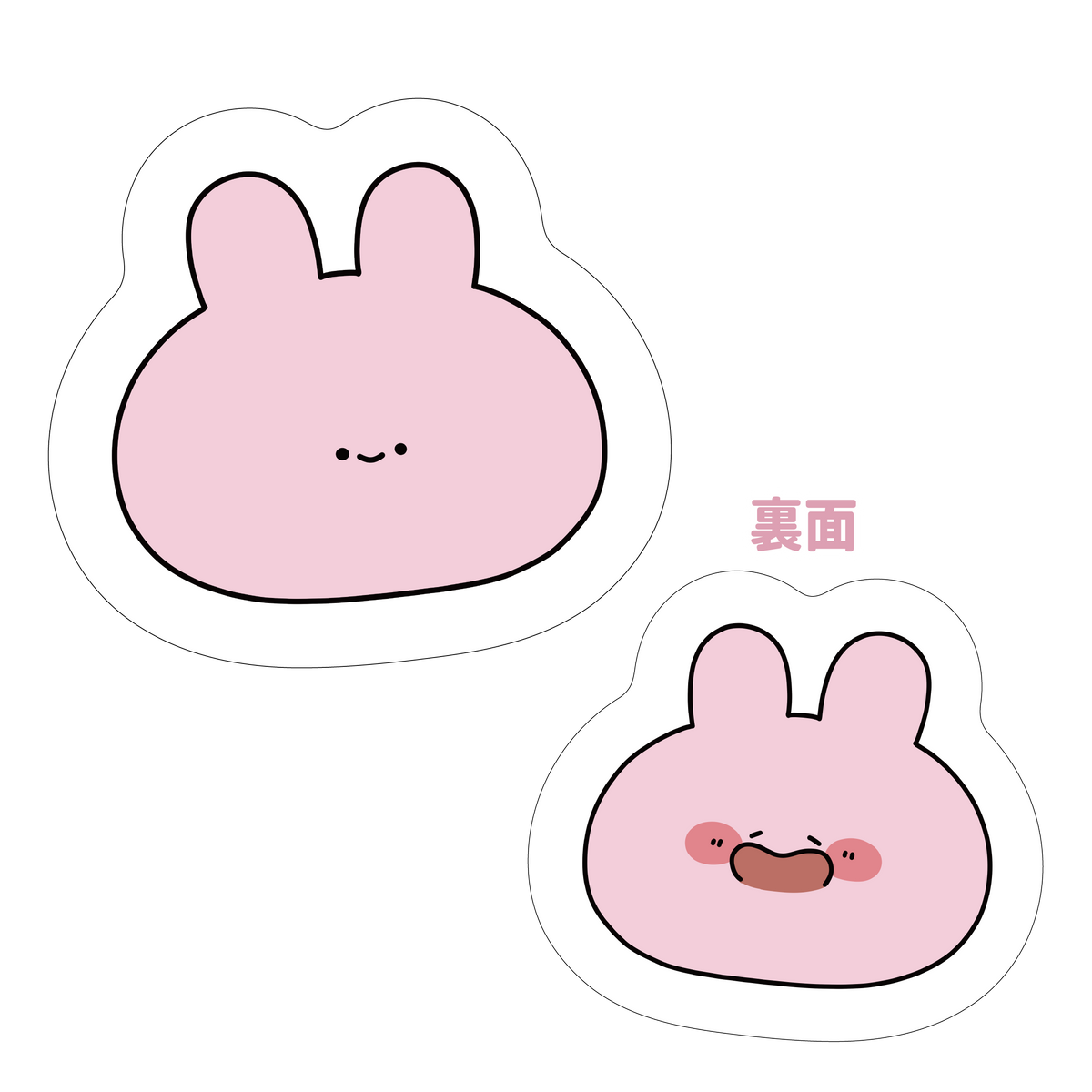 【あさみみちゃん】おかおダイカットクッション【4月中旬発送】