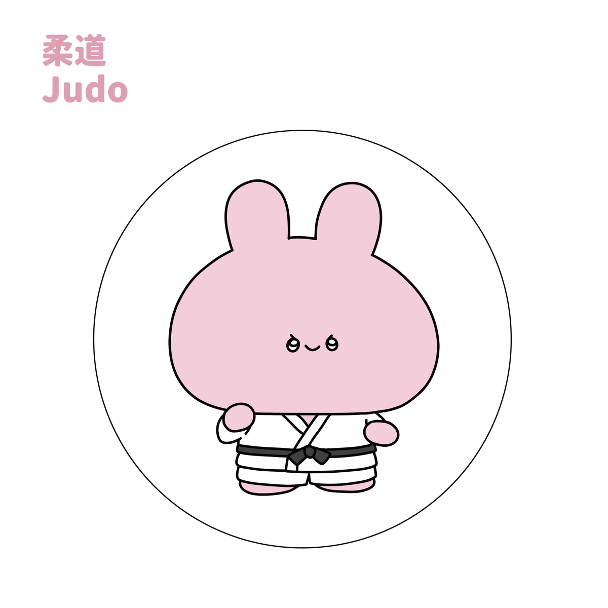 【あさみみちゃん】部活缶バッジ【7月下旬発送】(再販)