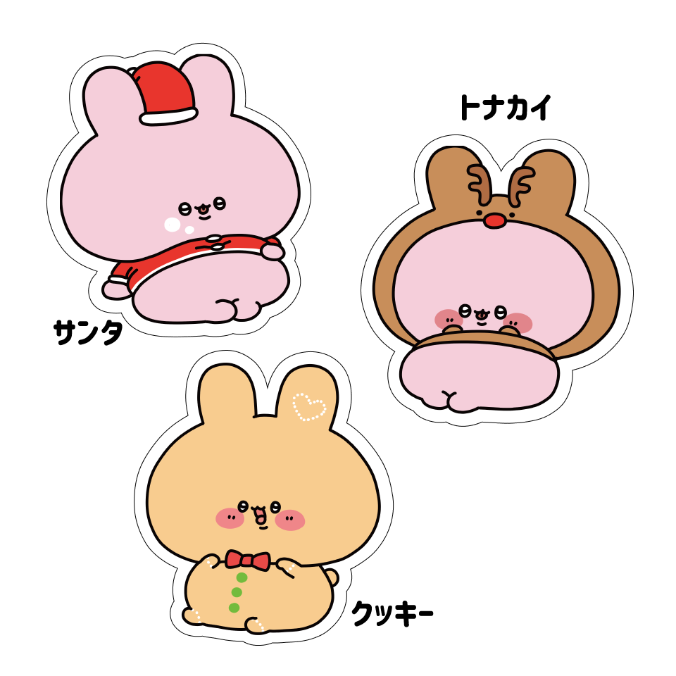 【あさみみちゃん】ハッピークリスマス✨ステッカー【12月中旬発送】