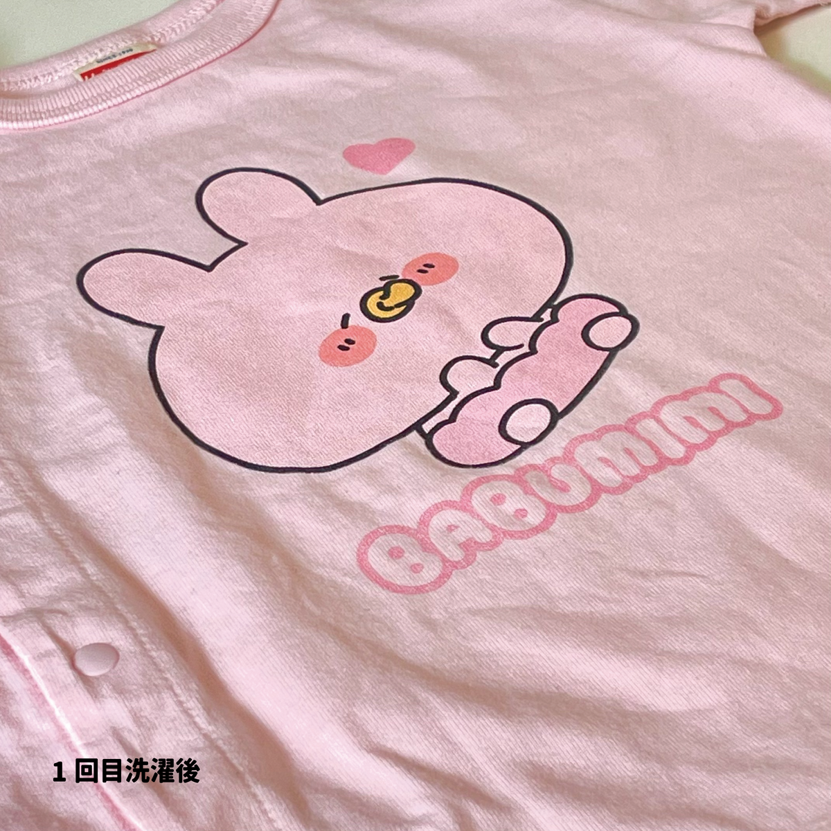 【あさみみちゃん】ばぶみみ_ベビーカバーオール(ASAMIMI BASIC 2024 March)