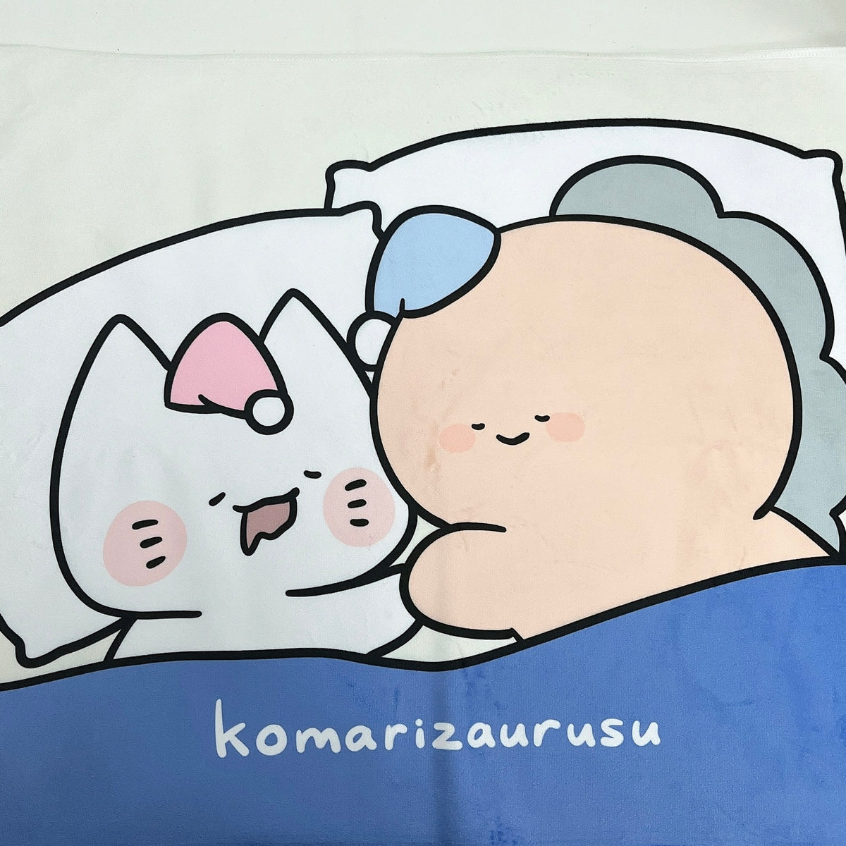 【困りザウルス】一緒におやすみ🌙ブランケット【11月中旬発送】