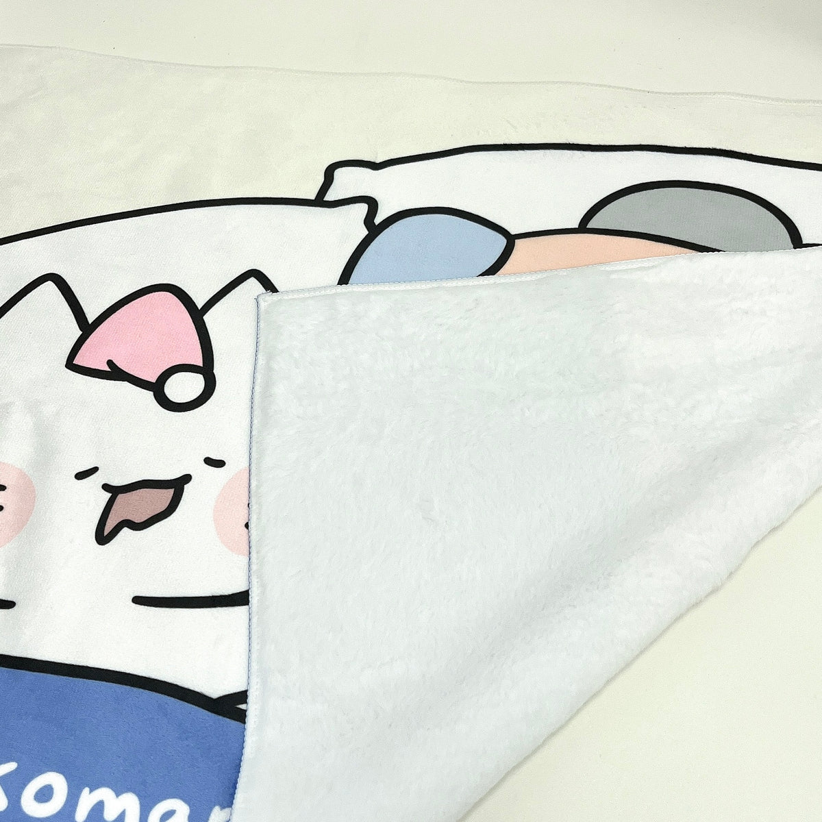 【困りザウルス】一緒におやすみ🌙ブランケット【11月中旬発送】