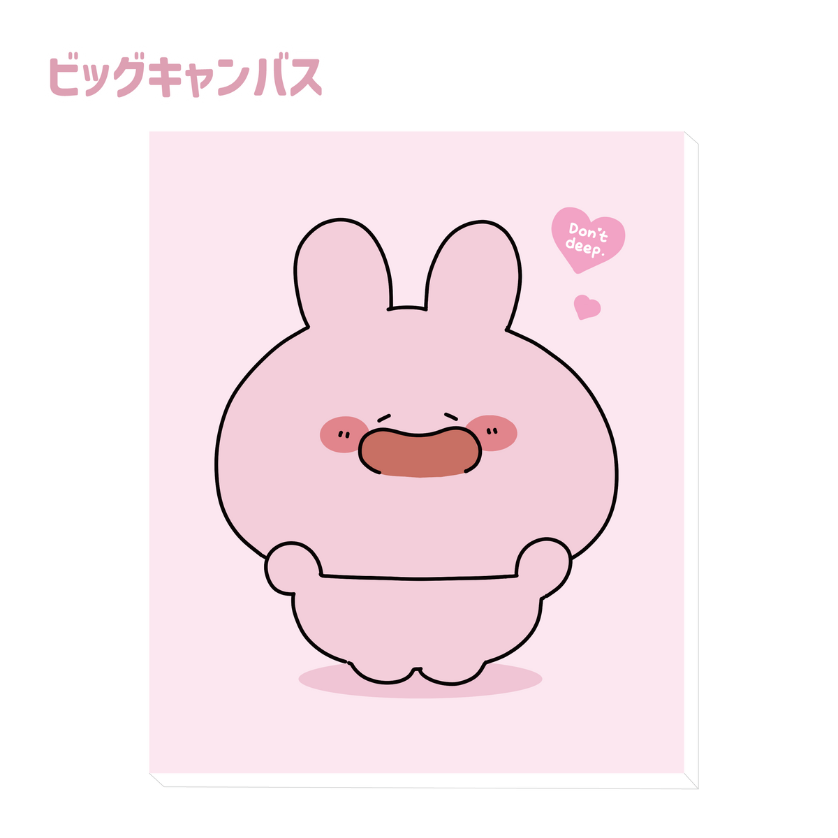 【あさみみちゃん】数量限定!超特大❣️F20号キャンバス(あさみみバースデー2024)【4月中旬発送】