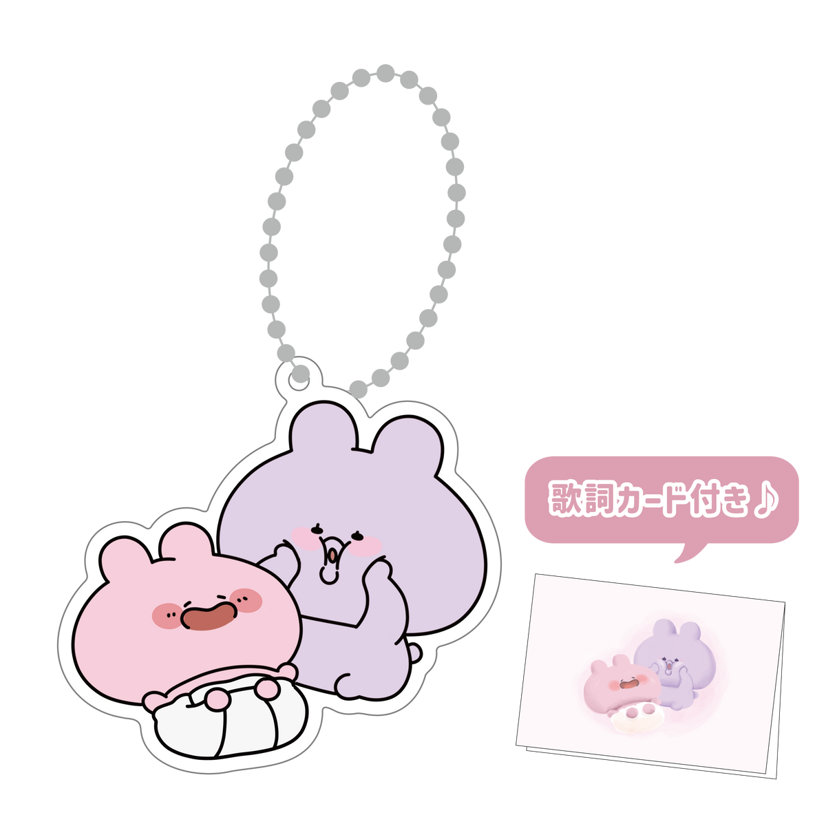 【あさみみちゃん】HAPPY BIRTHDAYアクキー【6月中旬発送】